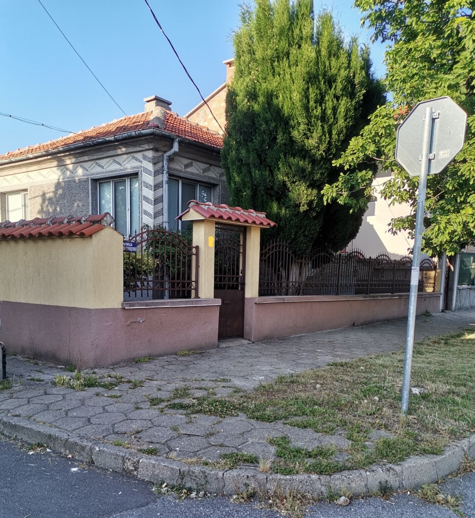 Продава КЪЩА град Сливен, Руски