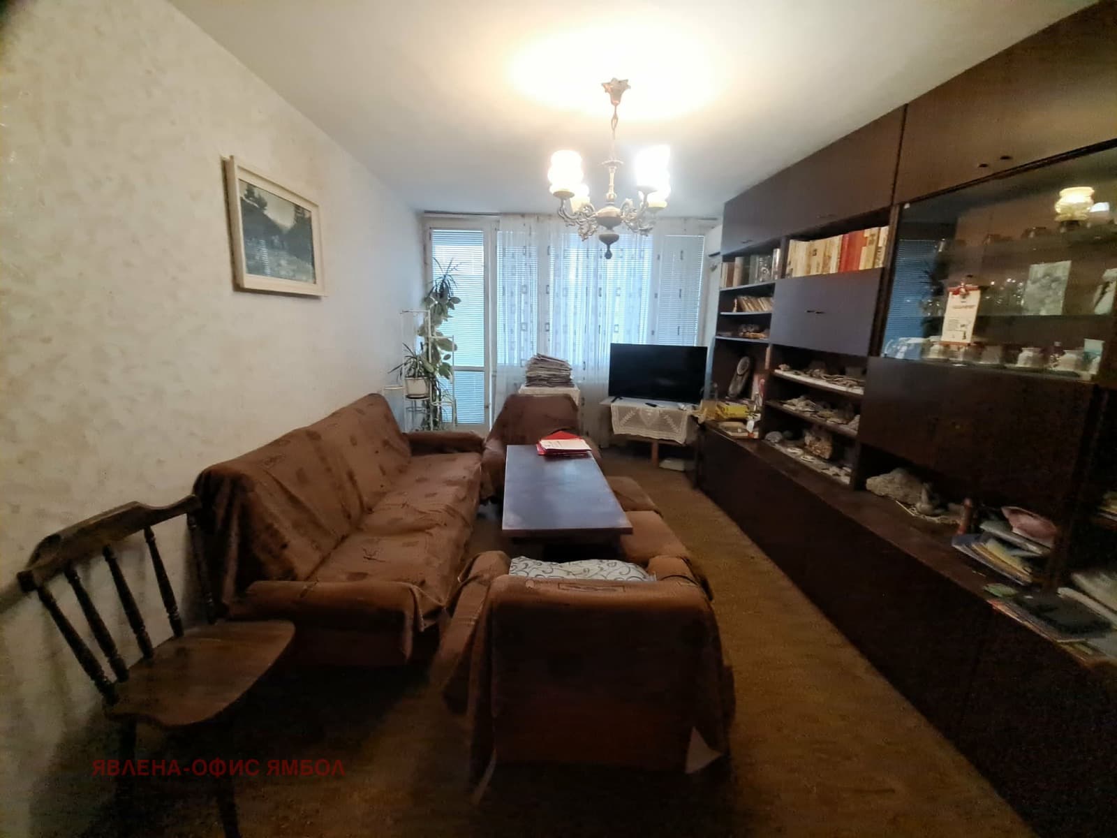 Продава 2-СТАЕН град Ямбол, Зорница