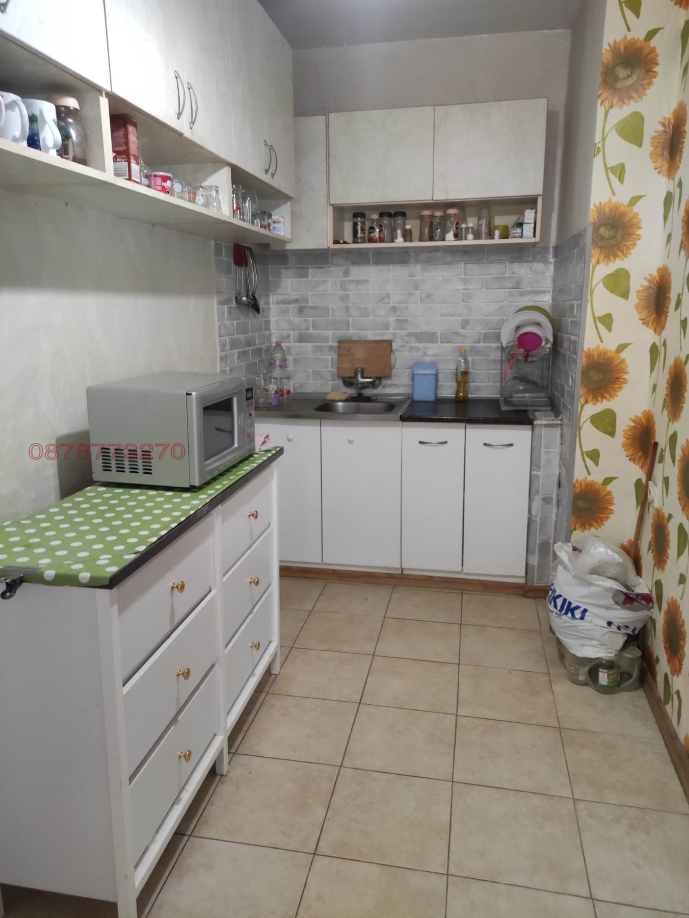 Продава МНОГОСТАЕН град Добрич, Център