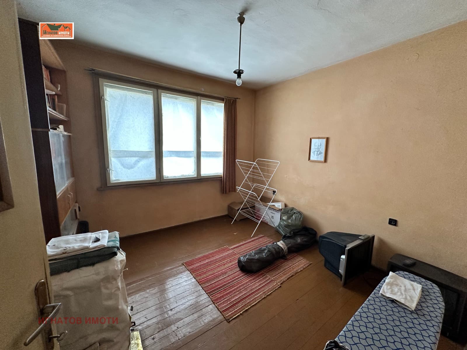 Продава ЕТАЖ ОТ КЪЩА град Пазарджик, Център