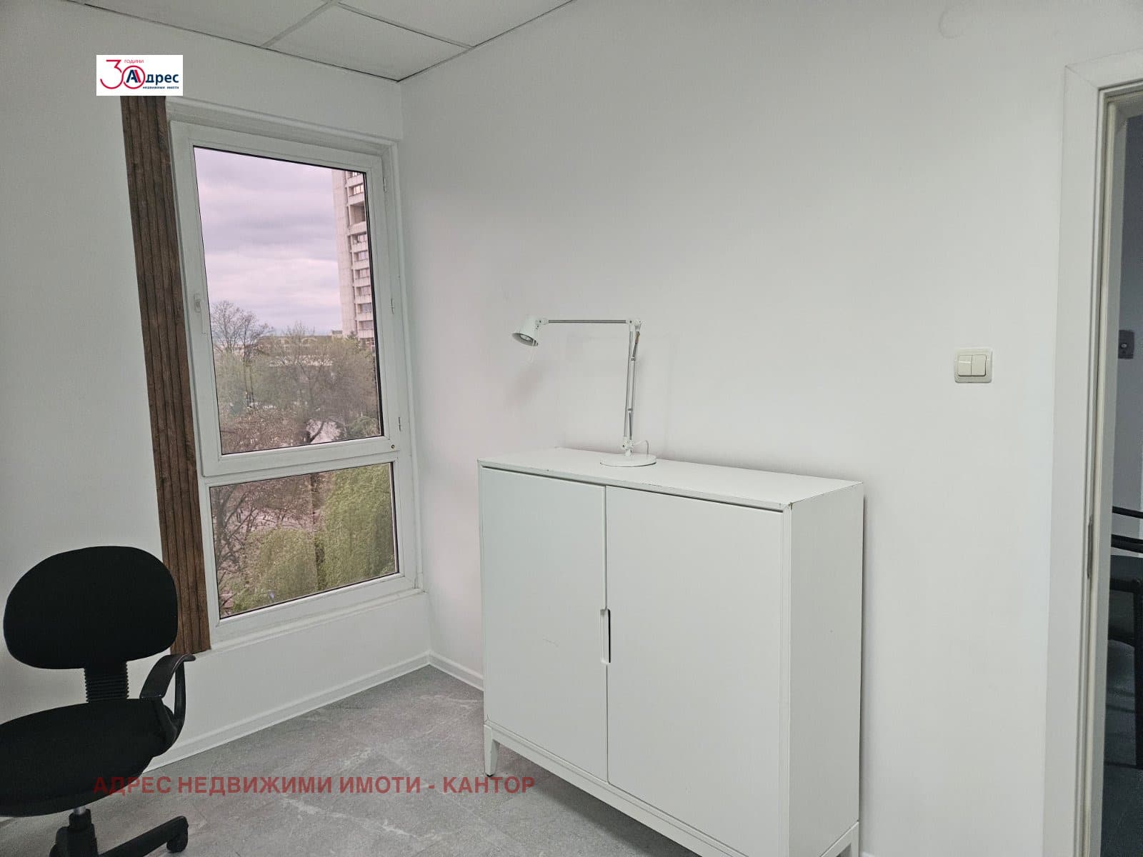 Продава ОФИС град Пазарджик, Център
