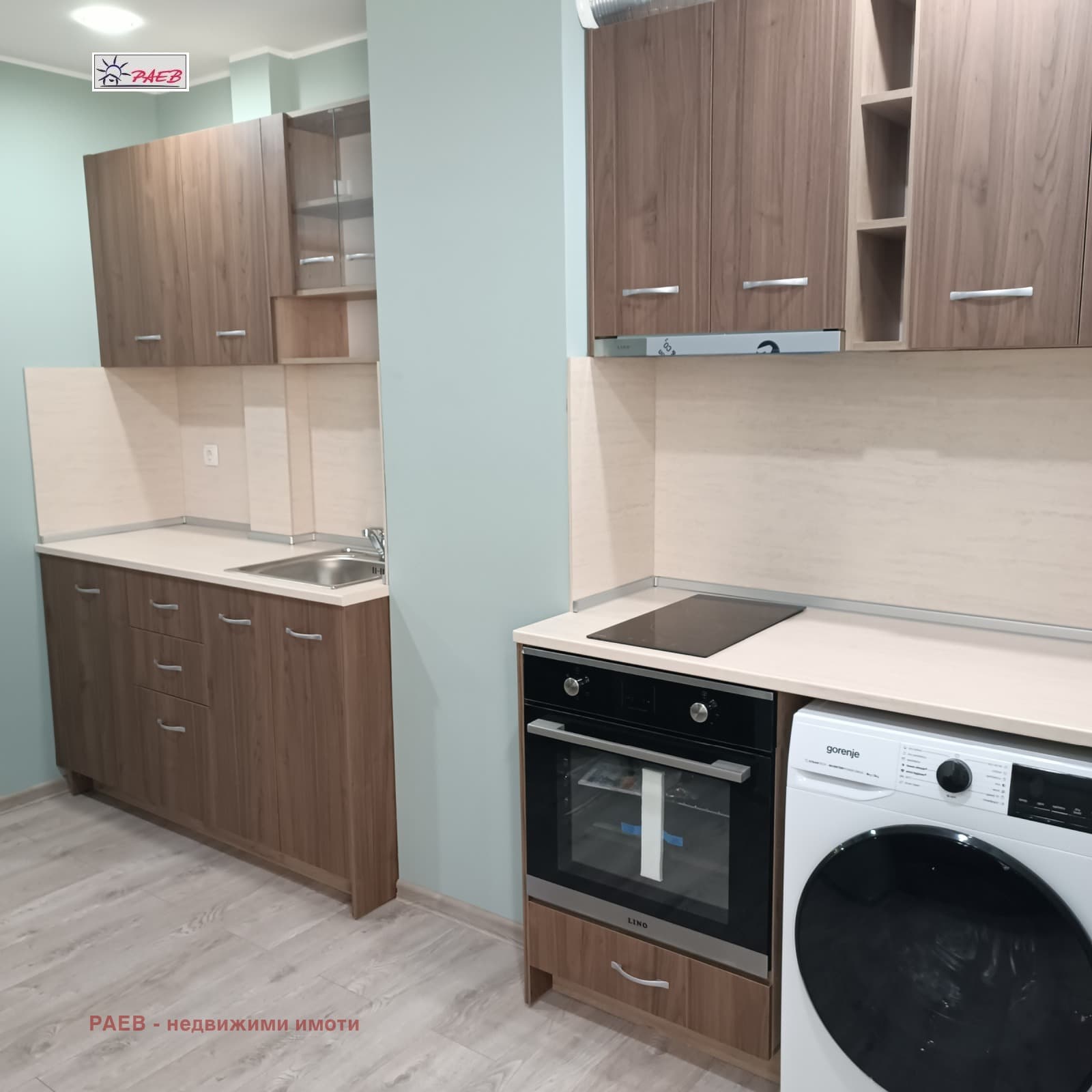 Продава 3-СТАЕН град Русе, Дружба 3