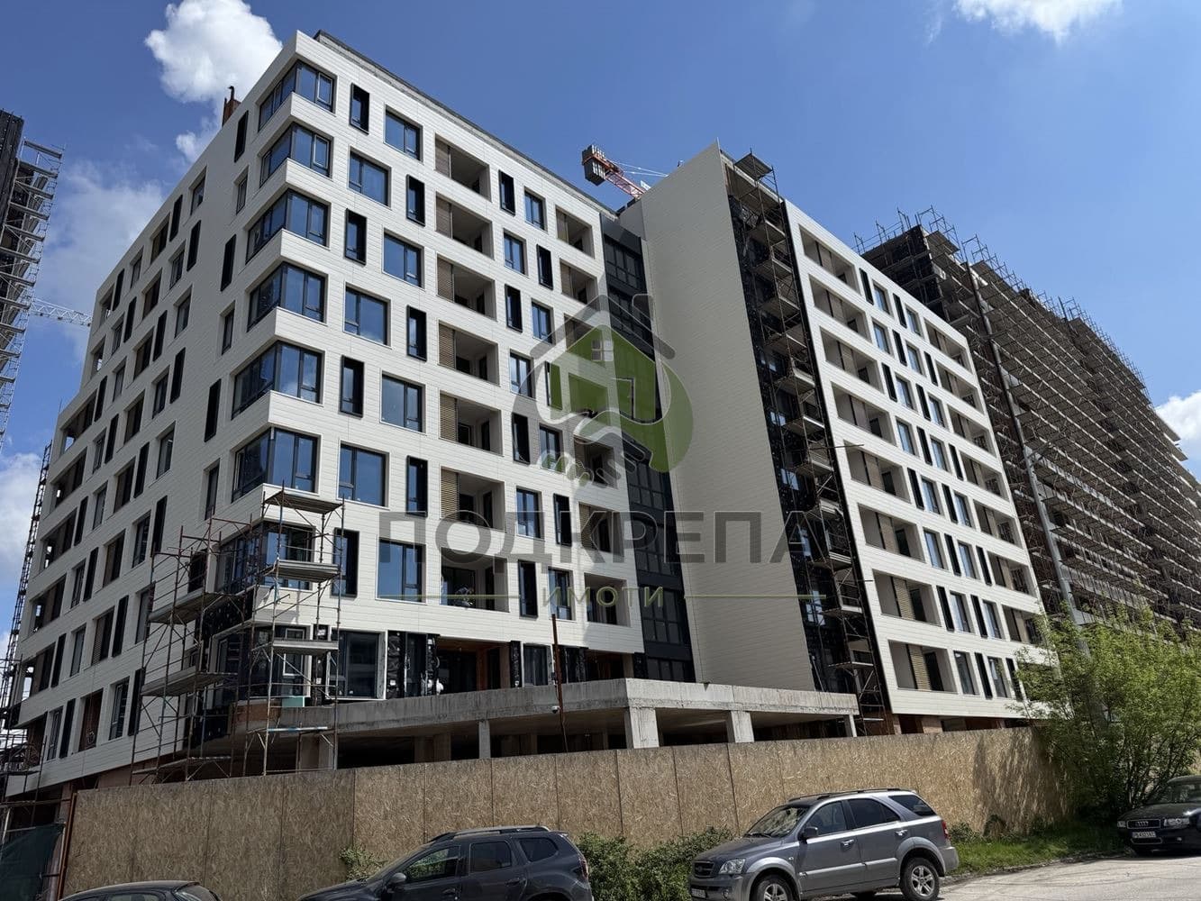 Продава 3-СТАЕН град Пловдив, Тракия