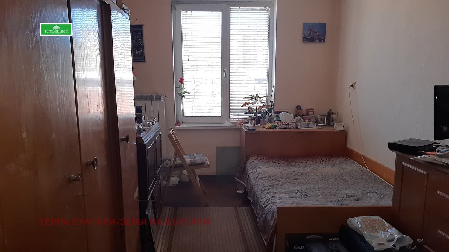 Продава 2-СТАЕН град Перник, Рено