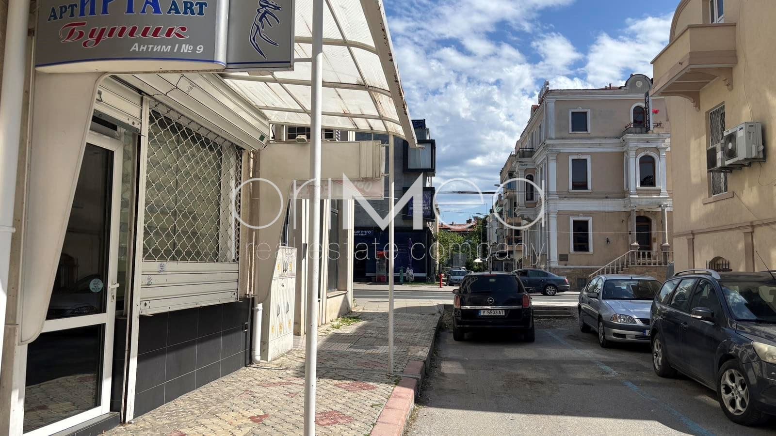 Продава ОФИС град Бургас, Център