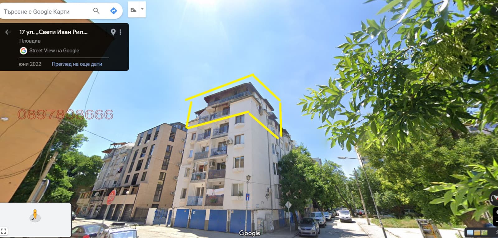 Продава МЕЗОНЕТ град Пловдив, Кършияка