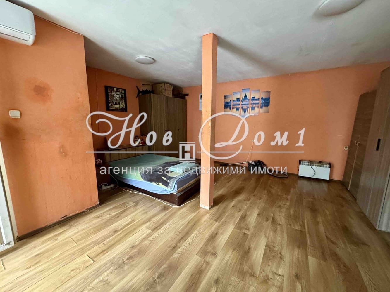 Продава КЪЩА град Пловдив, Кючук Париж