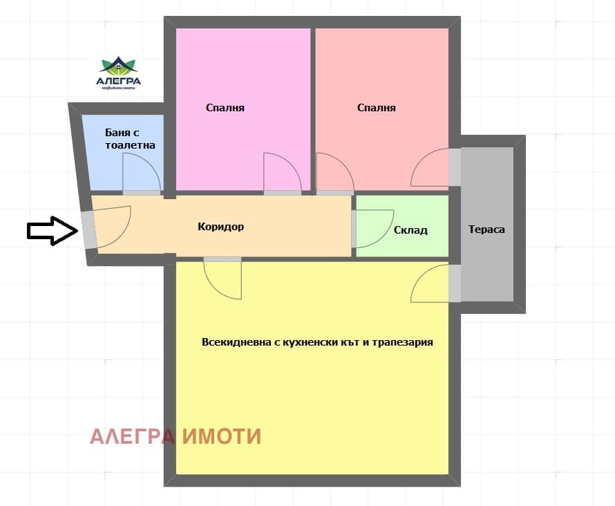 Продава 3-СТАЕН град Пазарджик, Ябълките