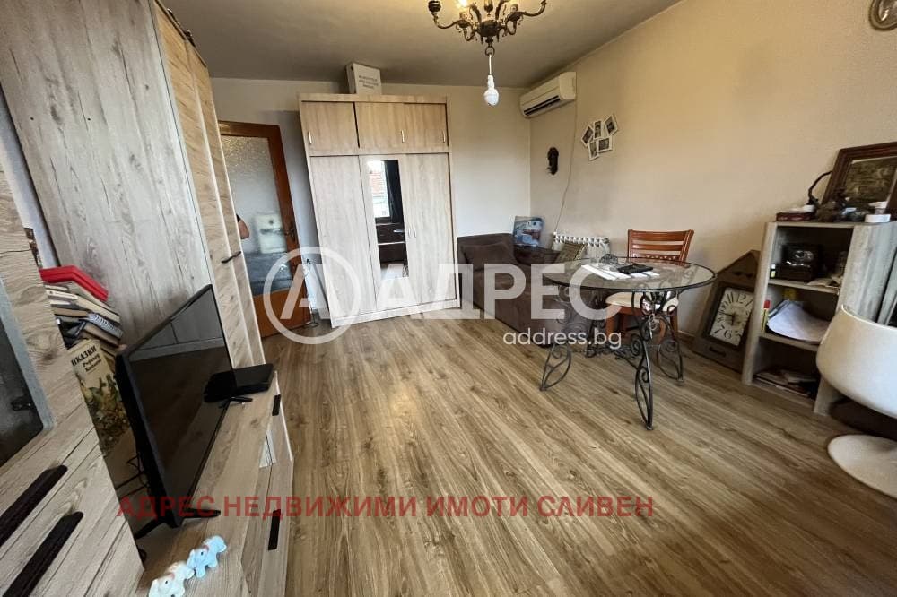 Продава КЪЩА град Сливен, Ново село