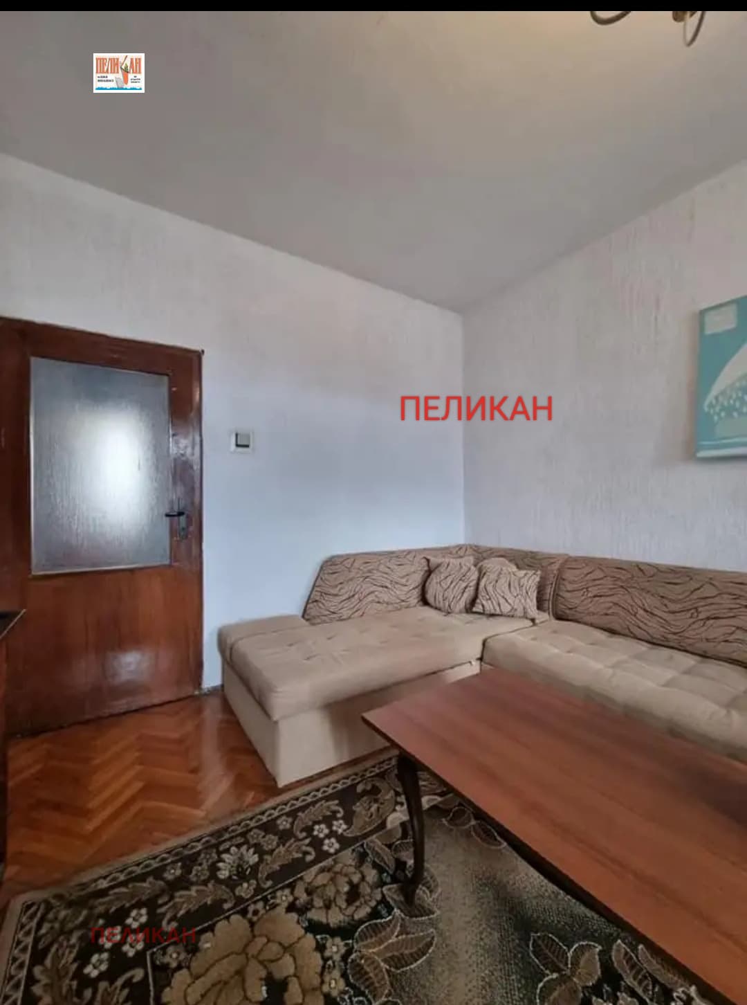Продава 3-СТАЕН град Велико Търново, Център