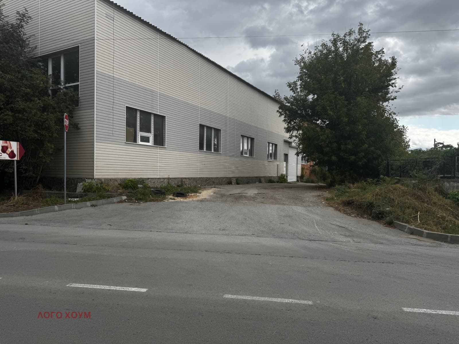 Продава ПРОМ. ПОМЕЩЕНИЕ град Добрич, Промишлена зона - Север