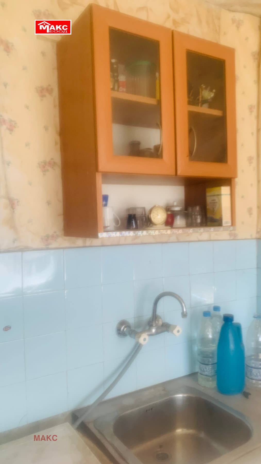 Продава 2-СТАЕН град Перник, Изток