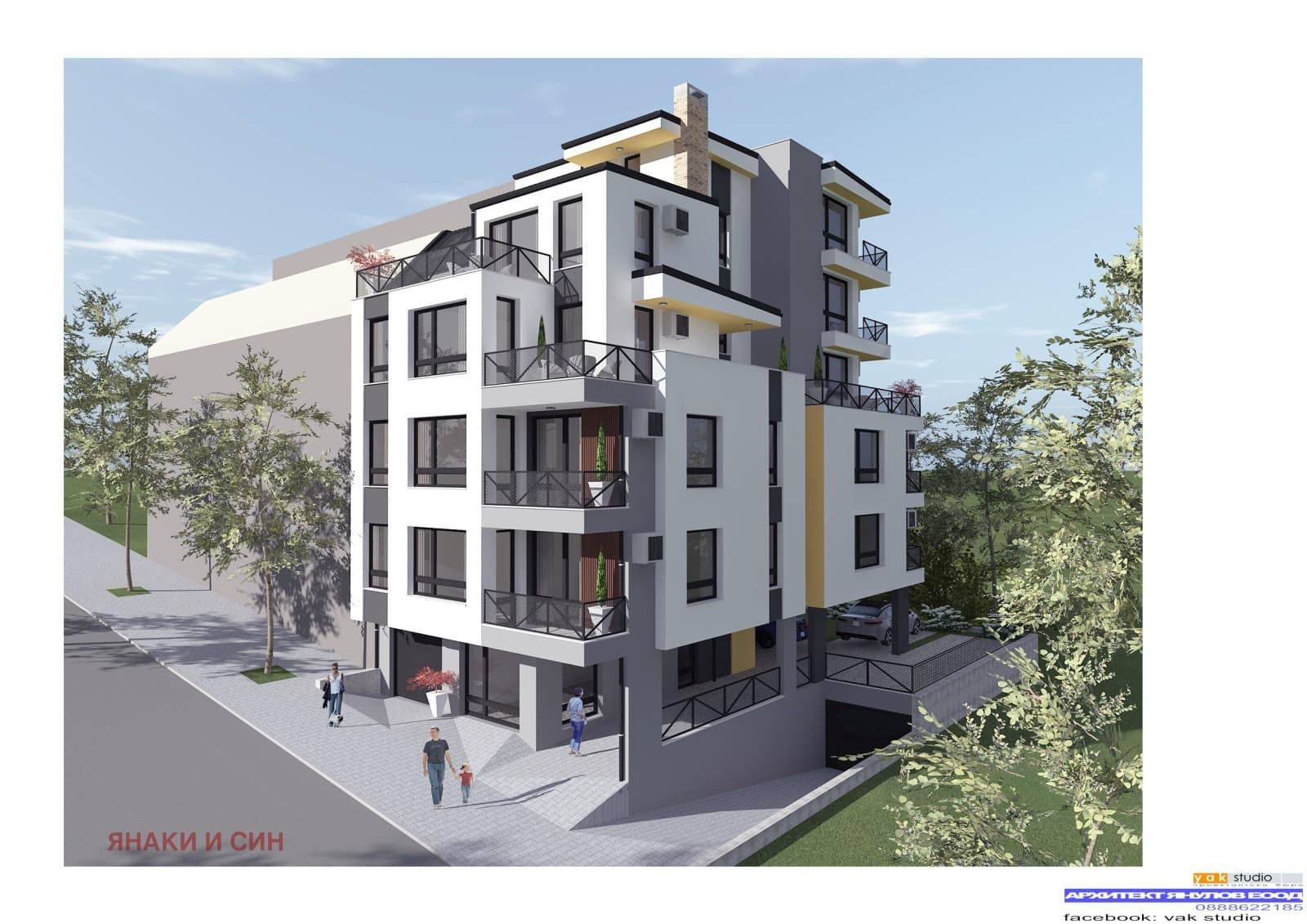 Продава 2-СТАЕН град Стара Загора, ОРБ