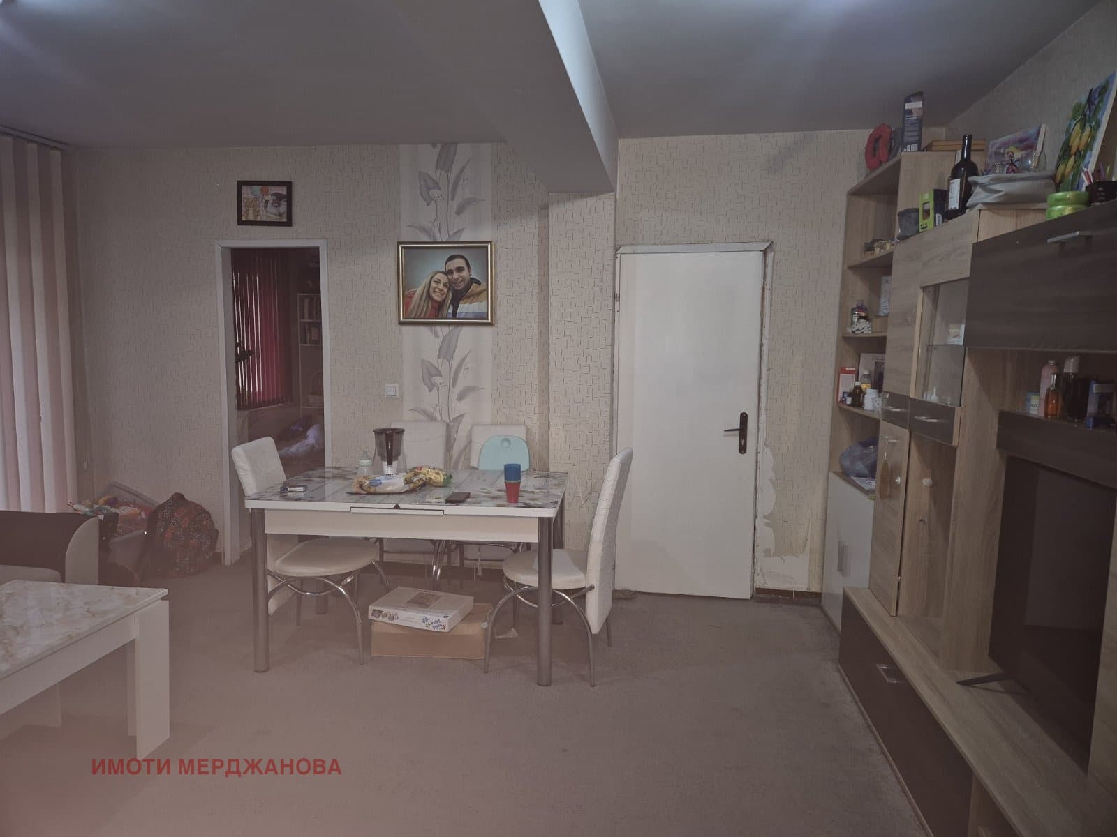 Продава 3-СТАЕН град Стара Загора, Аязмото