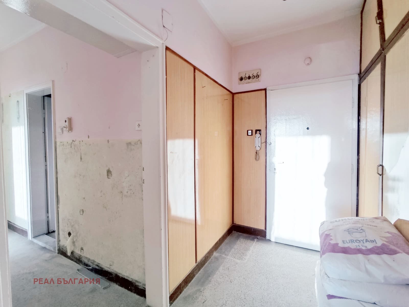Продава 2-СТАЕН град Русе, Широк център