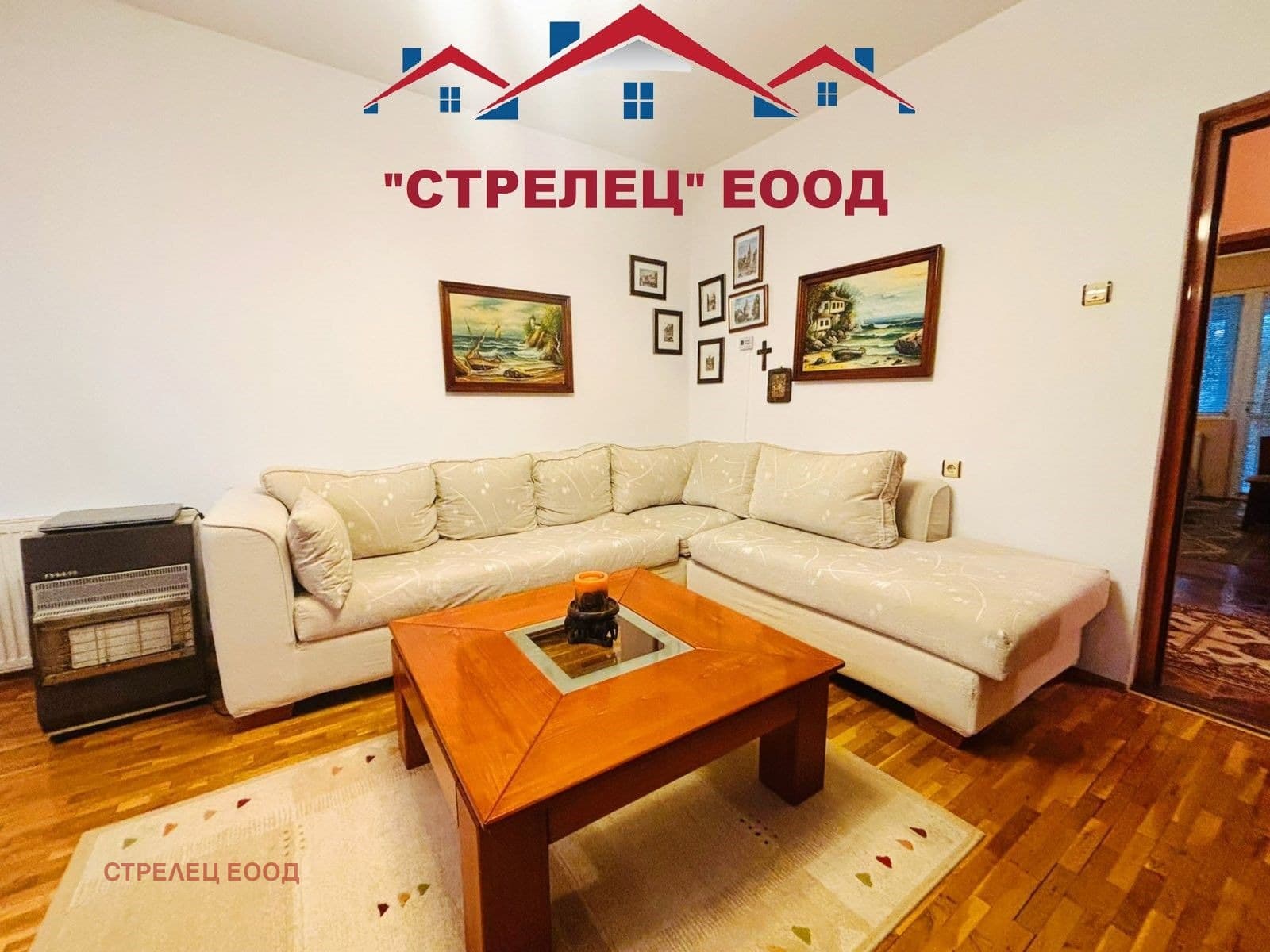 Продава МНОГОСТАЕН град Добрич, Център