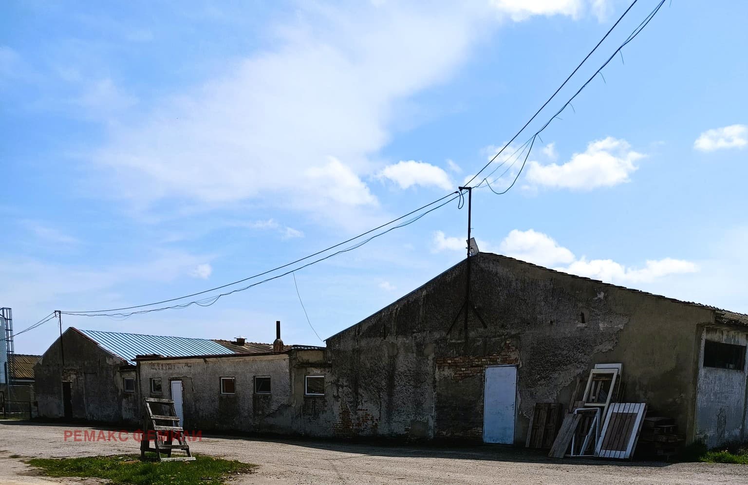 Продава ФЕРМА град Добрич, Рилци