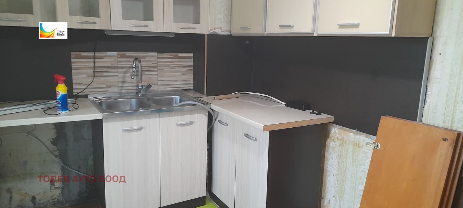 Продава 2-СТАЕН град Хасково, Орфей