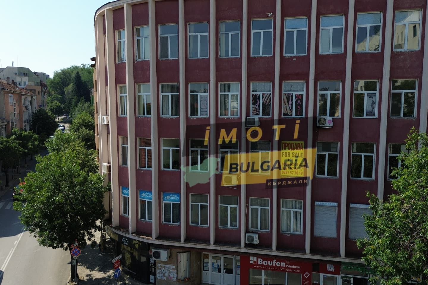 Продава ОФИС град Хасково, Център