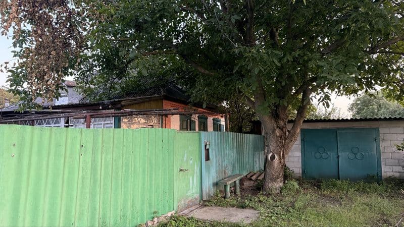 Продам будинок у м. Балаклія , без аренди
