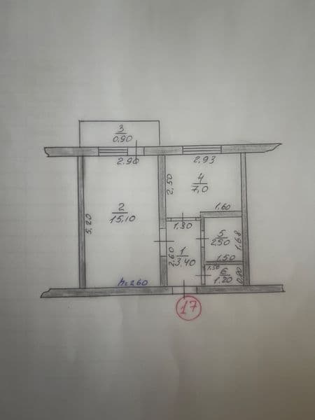Продаж 1-кімнатної квартири (30,1 м²) в с. Улянівка, Берестинський район