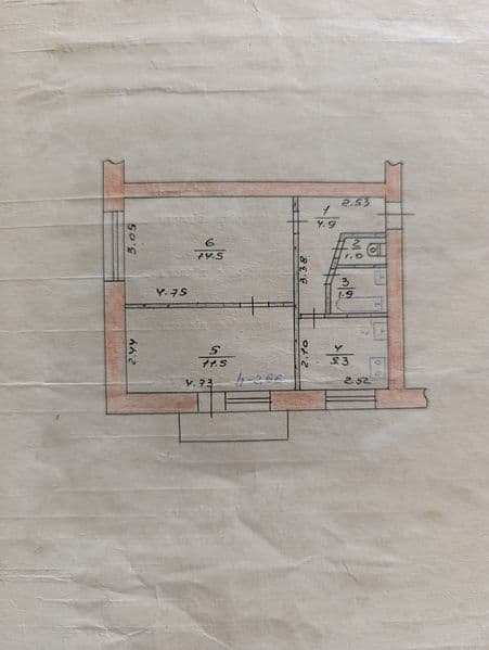 Продам 2-х квартиру