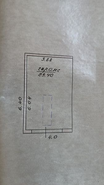 Продам гараж возле речки..