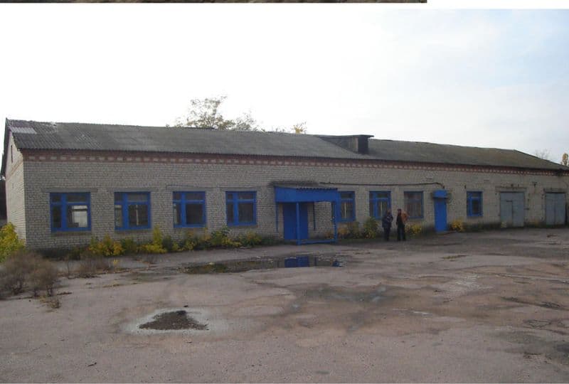 Продаж складської бази, автопарк, бокси, комплекс будівель, Площа 1601 м.кв, земельна ділянка 2 Га, Апостолово, Дніпропетровська обл