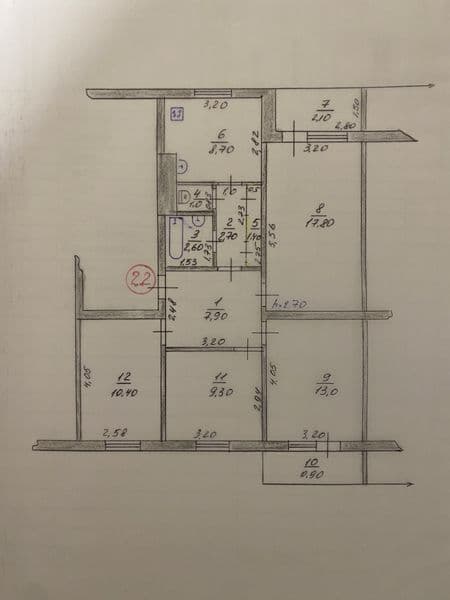ПРОДАМ простору 4-КІМНАТНУ квартиру  з індивідуальним опаленням в центрі міста!