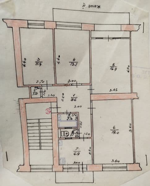 Продається 4х кімнатна квартира
