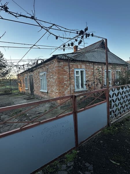 Продам будинок в м. Долинська (Волохіно)