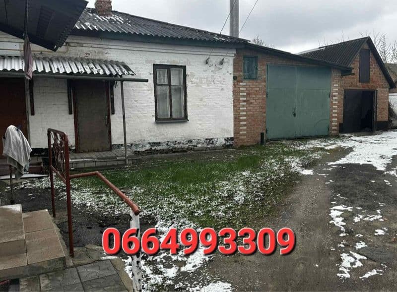 Квартира 2х кімн.+гараж, центр міста