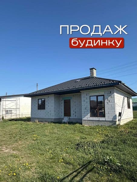 Продаж новобудови у місті Володимир