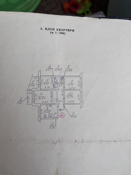 Продам 4к квартиру