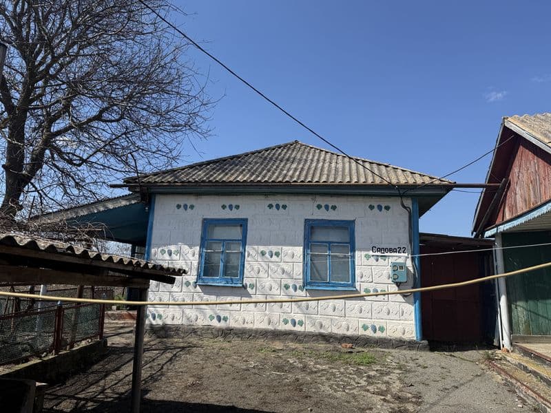 Продається ХАТА з меблями