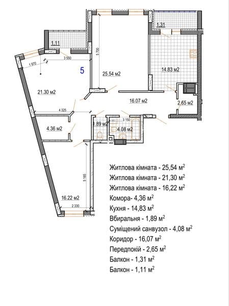 3х кімнатна квартира Є.Оселя