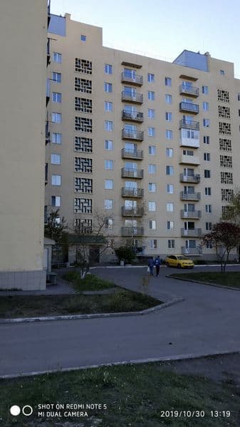 Продається квартира