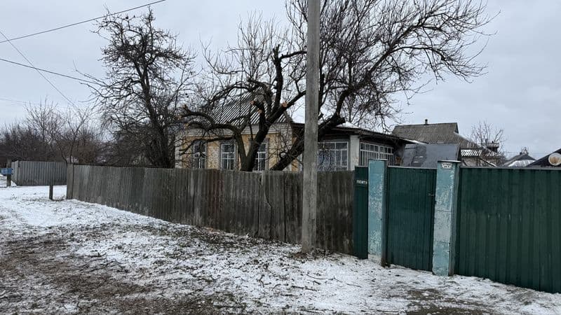 Будинок з ділянкою