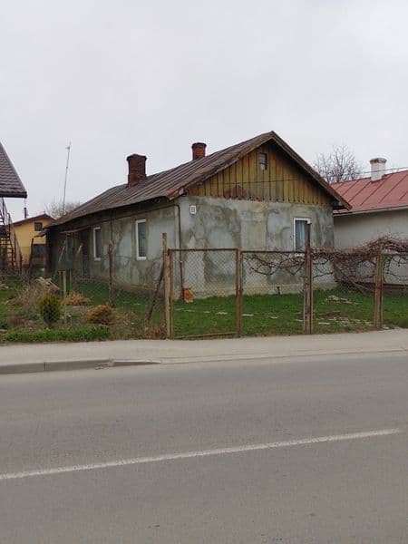 Продається будинок