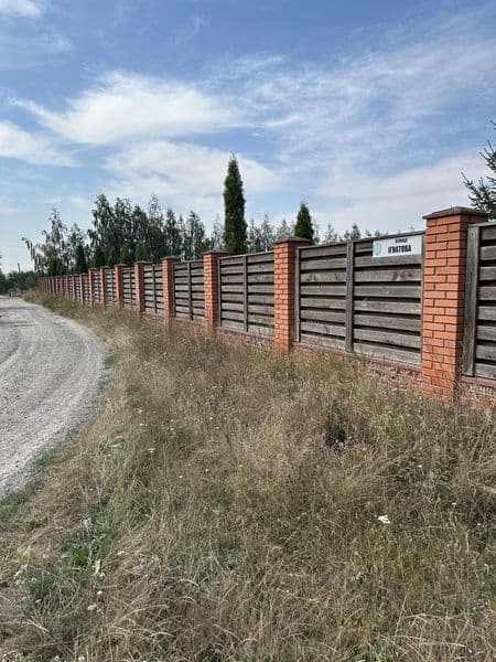 Ідеальне місце для вашого бізнесу