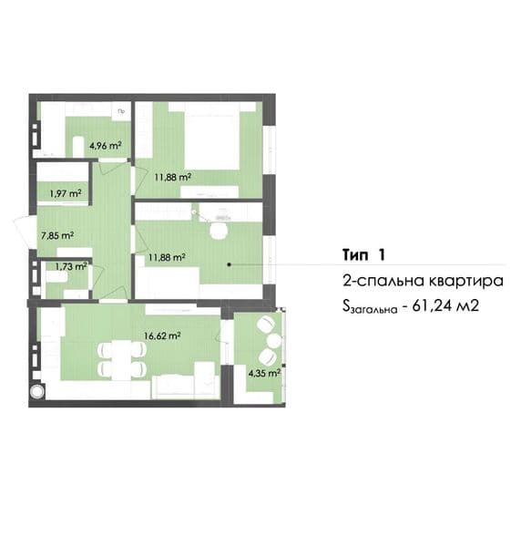 2кім. квартира у ЖК GREENHOUSE KALYNIV