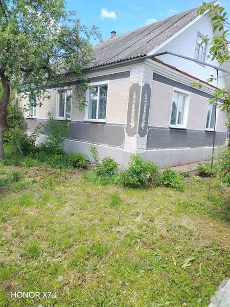 Продаж будинку в м.Полонне