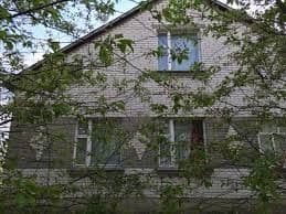 Дом 200 кв.м./гараж 100кв.м.под чистовую отделку.Оплата любая, обмен.