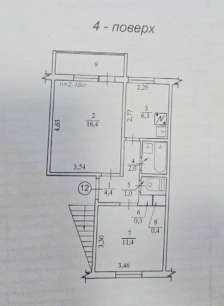 Квартира 2 кімнатна