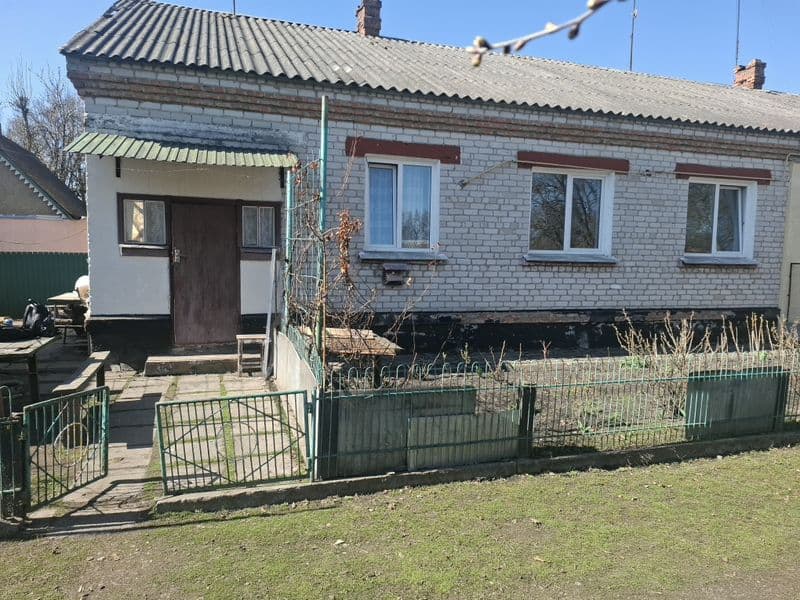 Дім продажа оренда