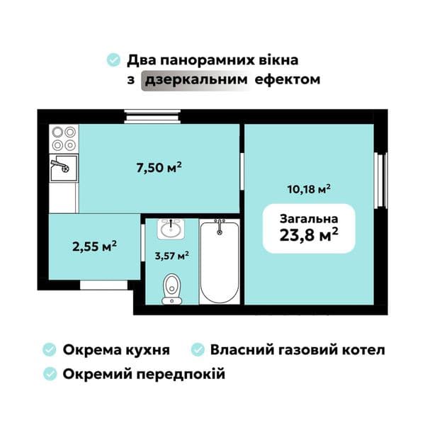 Квартира від забудовника! 900м від Києва