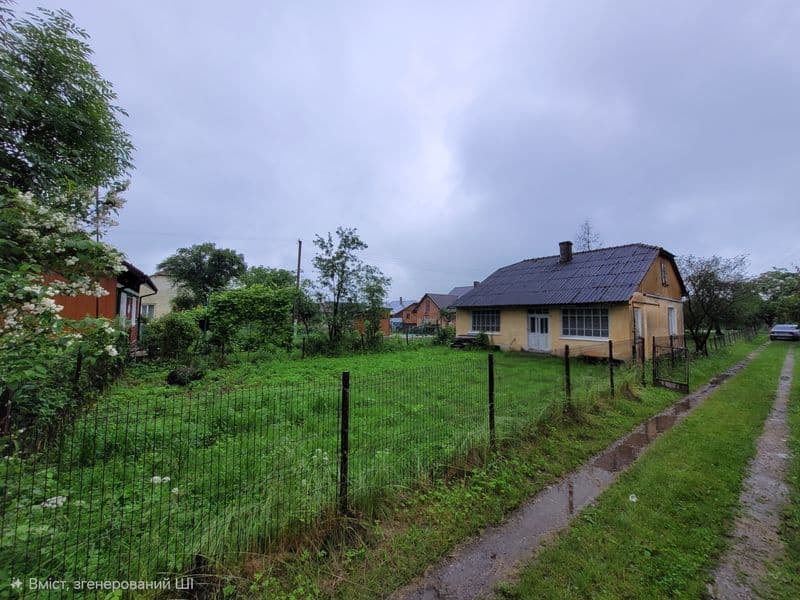 Продається будинок  з земельною ділянкою 6 соток в с.Грушів