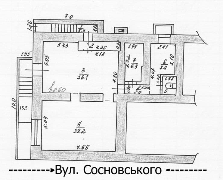 Продам/ здам/ обміняю приміщення! Центр. Торг.