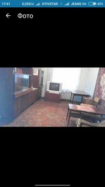 меняю трехкомнатную квартиру в миргороде на дом в полтаве или полтавск