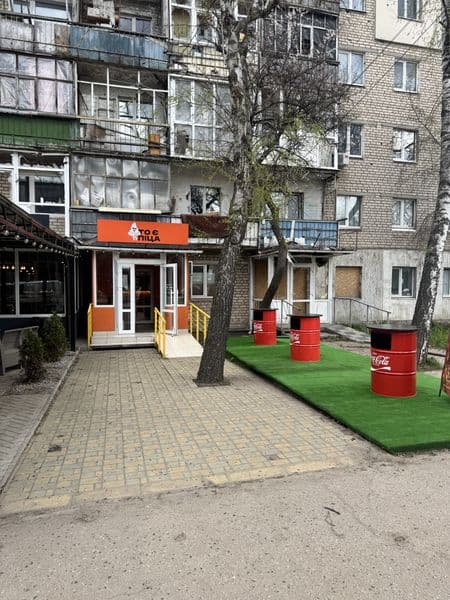 Комерційне нежитлове приміщення